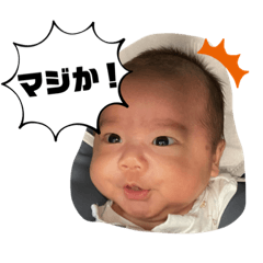 kana_20230725132138