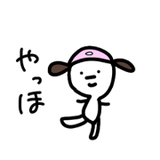 ringonoko_20230724221103
