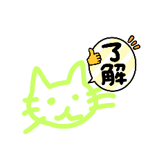nao_20230725131251