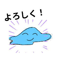 SLIME_20230725082310