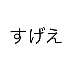 wwwww_20230725171833