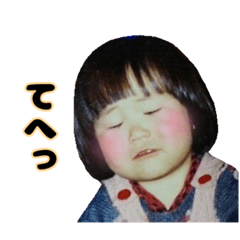 mush_20230725171609