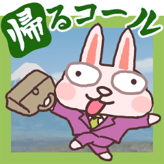Rabbit's sticker -1-
