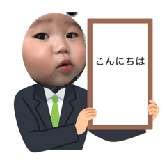 kana_20230725181249