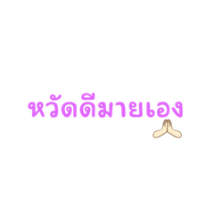 Smile_20230725210758