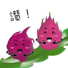 Red Dragon Fruit (Couples/Couples)