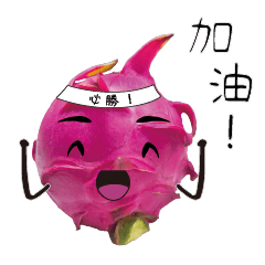 Red Dragon Fruit (Daily)