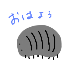 pill bug