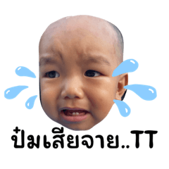 mxnd&mxnk_20230725222743