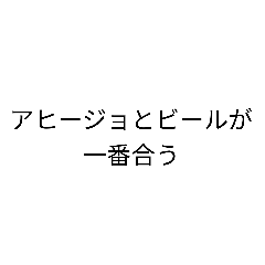 Torimi_20230725173039