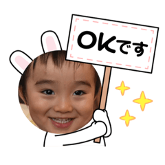 20230725yusei