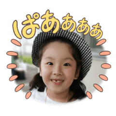 Arisa_20230725211345