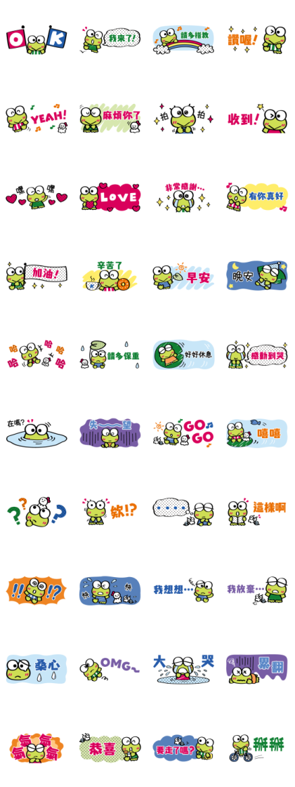 KEROKEROKEROPPI Small Stickers