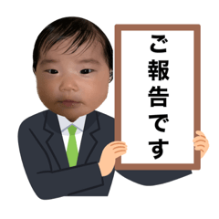 peco_20230725222218