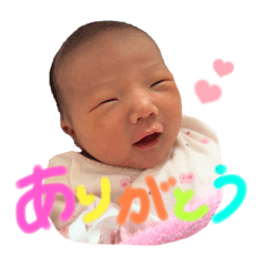 aononitizyou