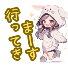 megumi_20230725185611