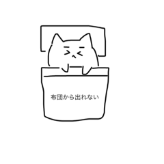 omochi_20230726024757