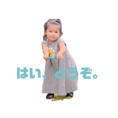 aoi_20230726112649