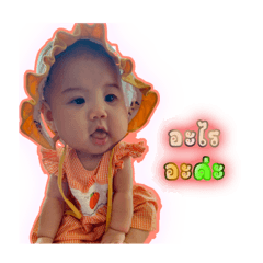 Jibzy_20230726110658