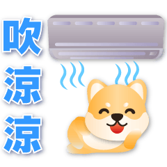 Cute Shiba Inu-Practical Greeting*