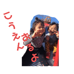 yuka_20230726