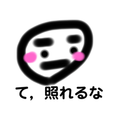 melon_20230726105658