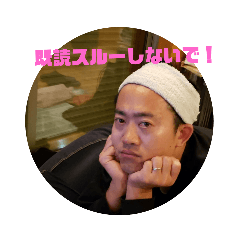 Hana_20230726153432