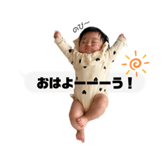 kana_20230726153231