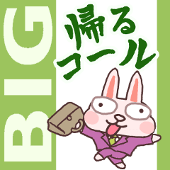 Rabbit's Big sticker