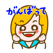 girls talk.. Simple Answer - Animation