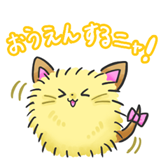 AnimafulSticker