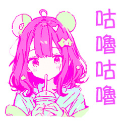 a bear-eared boba milk tea girl