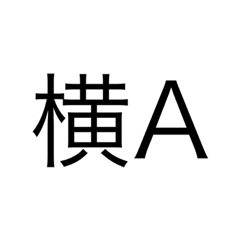 wwwww_20230726172647