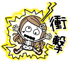 ネガティブロングヘアガール秋色