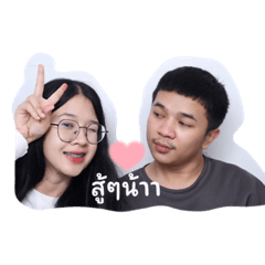 Riwnan_20230726221724