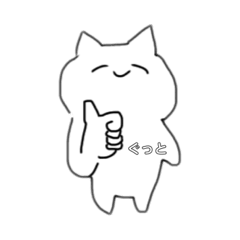 omochi_20230726184755