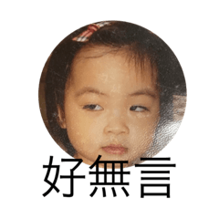 小小泡泡