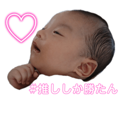 hana_20230726215555