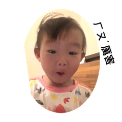 嬰生好難挨