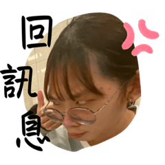 葉擠吉3.00000000