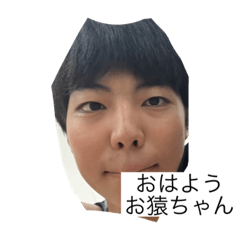 ryotangusuten