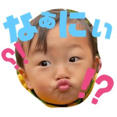 kana_20230726230336