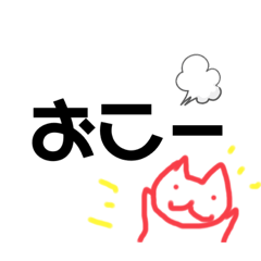 y_20230726233310