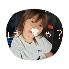 kana_20230726235312