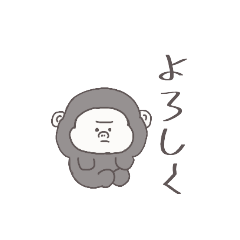 suina_20230726194025