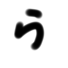 nazo_20230727011943