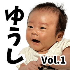 Yushi_Vol.1