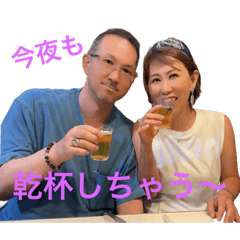 sake_20230726201834