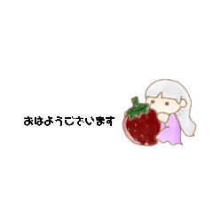 girl with strawberry