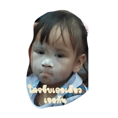 Arisa_20230727113954